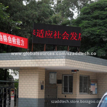 P10 Outdoor Red Monochrome LED Sign